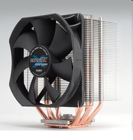 Zalman CNPS10X Performa univerzális CPU hűtő